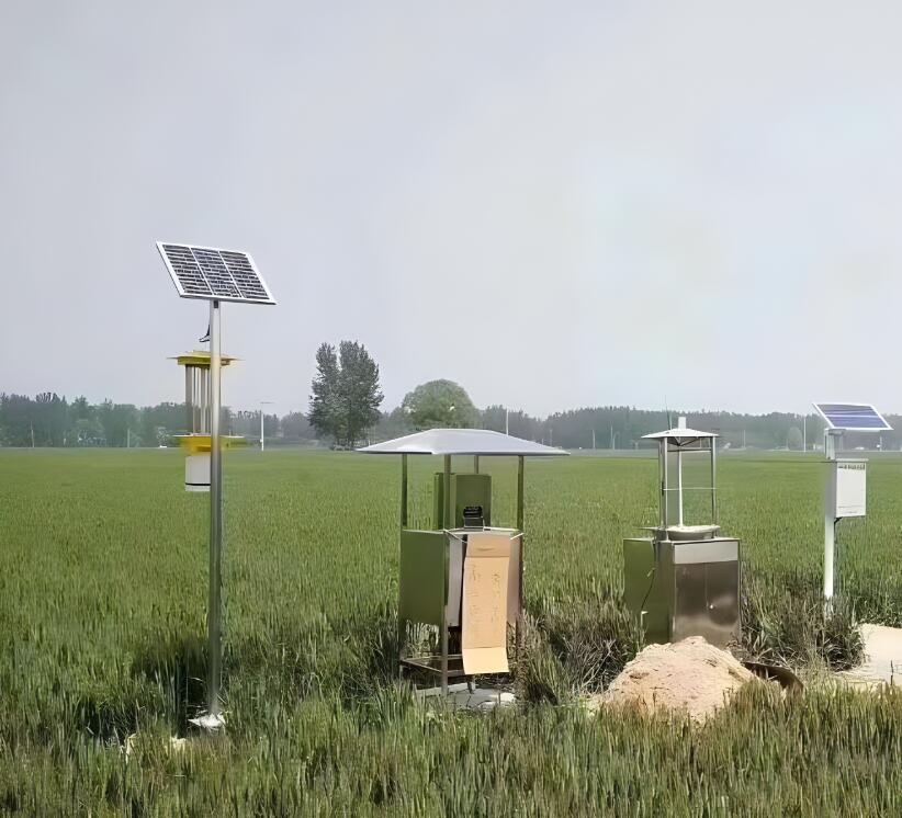 農業(yè)四情監(jiān)測站