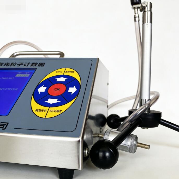 塵埃粒子計數(shù)器